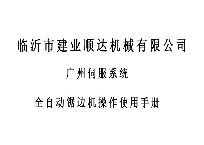 �ŷ�ϵ�y(t��ng)��Ƥ