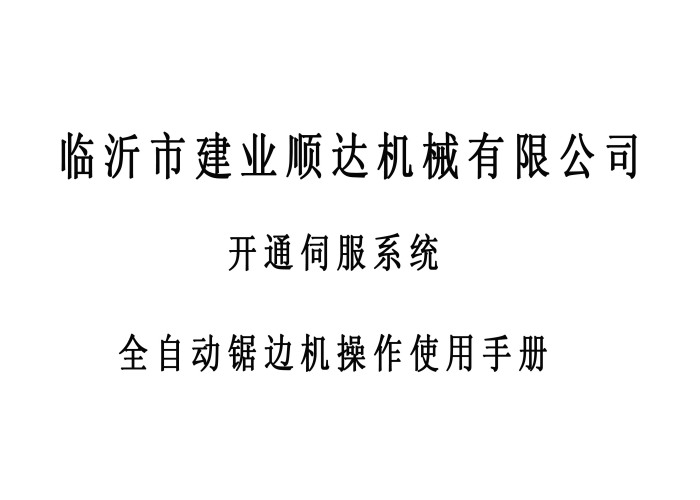 �ŷ�ϵ�y(t��ng)��Ƥ