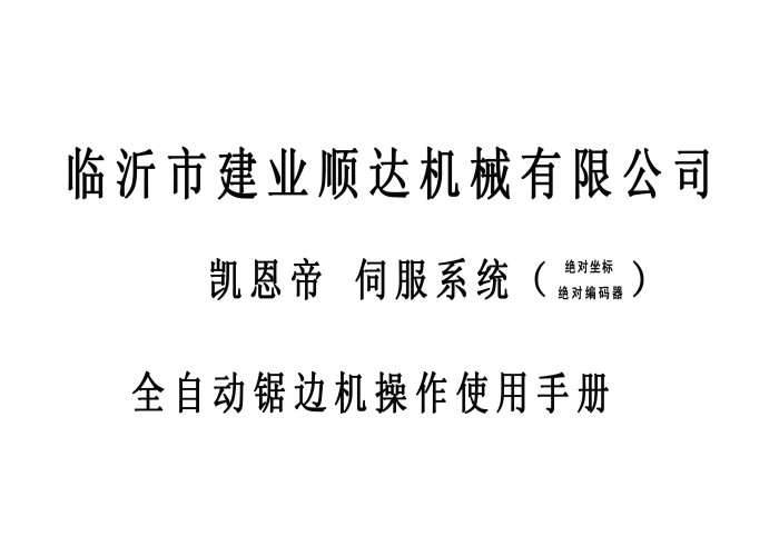 ���I(y��)��_�Cе���޹�˾