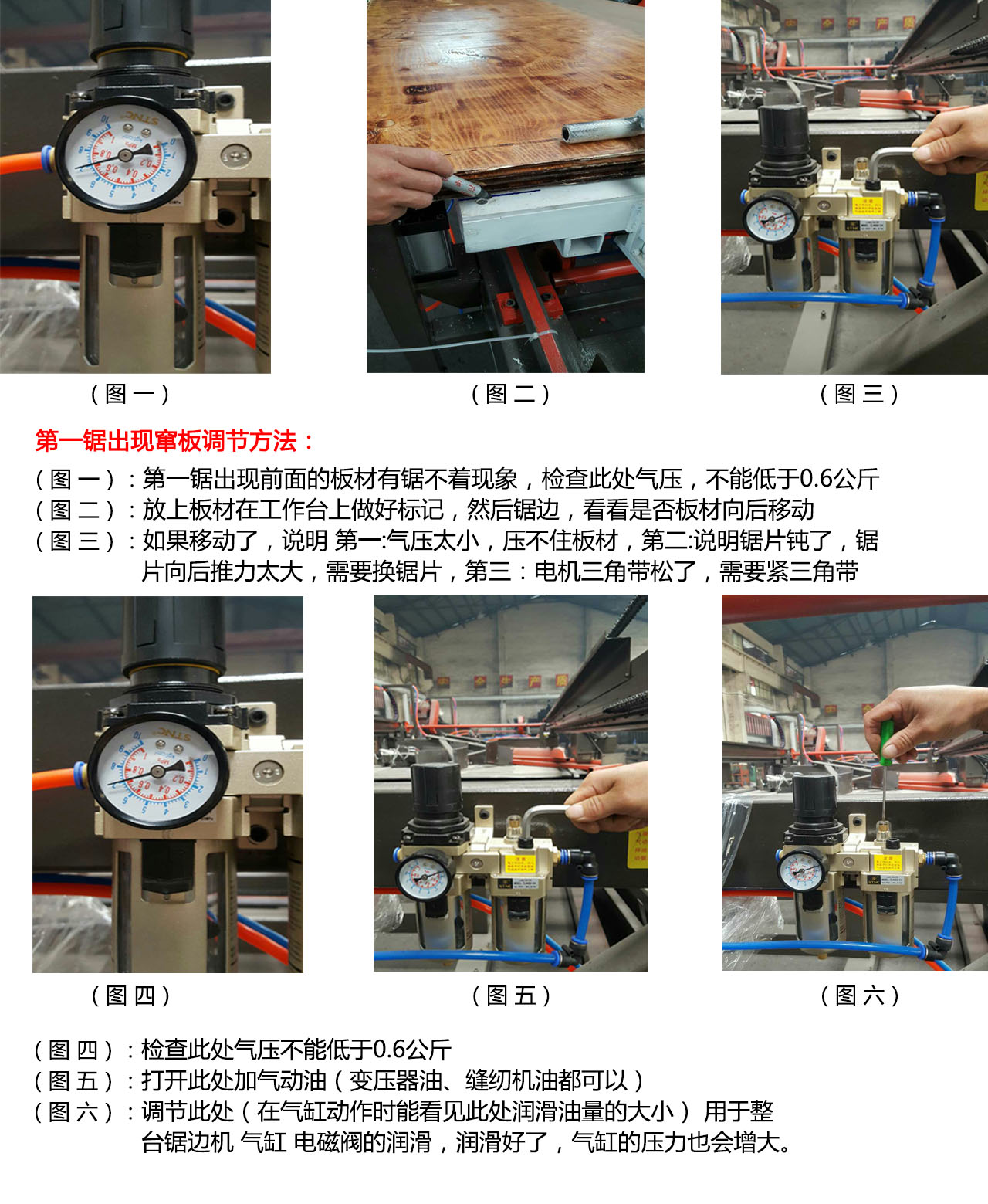 ��һ䏣��L䏣����F(xi��n)�Z���{(di��o)��(ji��)����