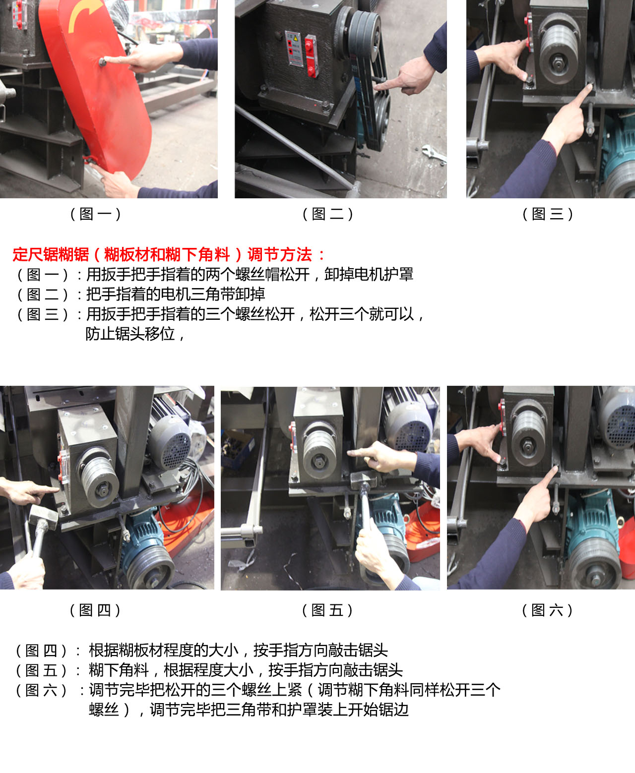 �����߅�C(j��)����{(di��o)��(ji��)����