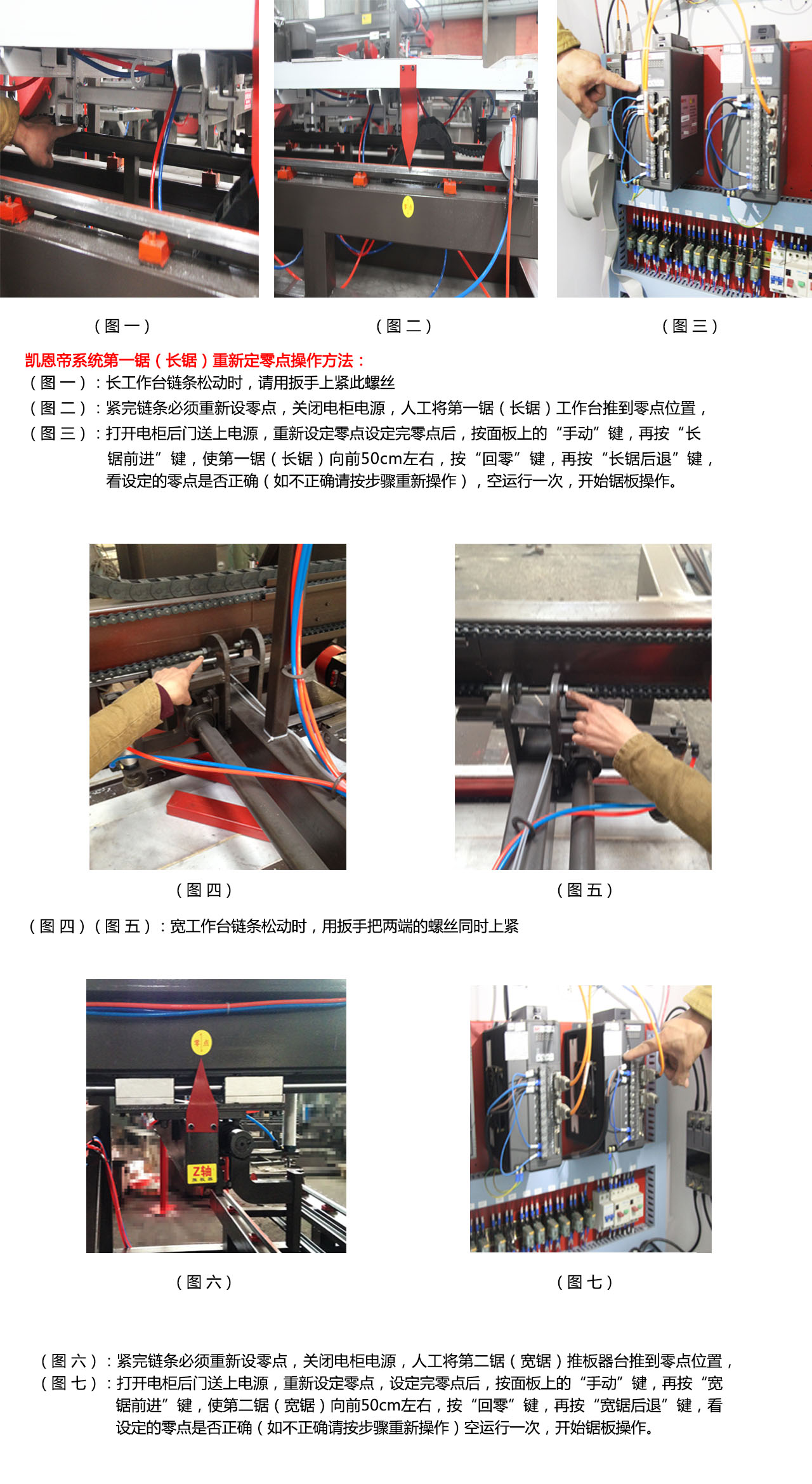 �P�������¶����c��������