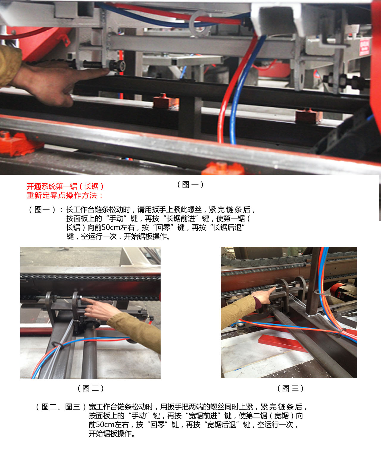 �_ͨϵ�y(t��ng)�o朗l��������